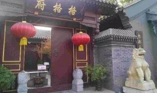 天津民园体育场 天津民园体育场